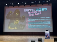 Symposium sur la sécurité des technologies de l'information et des communications (SSTIC)